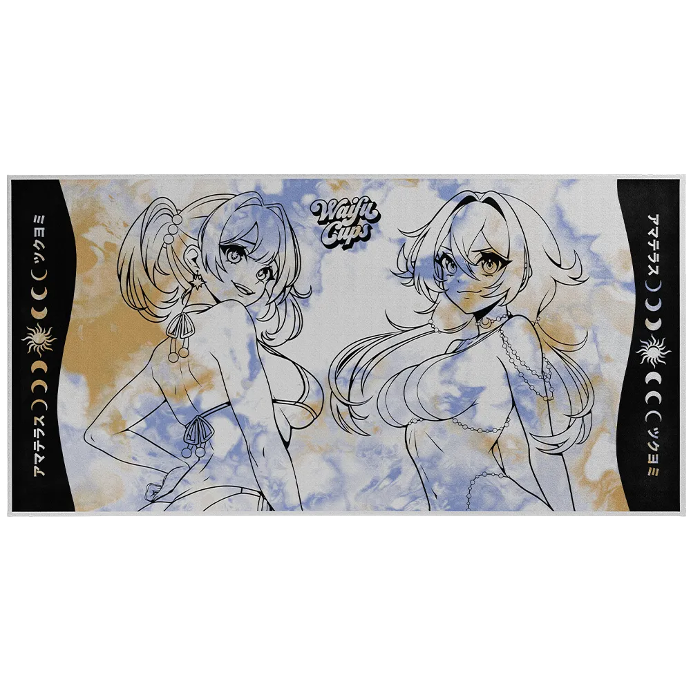 Day N' Nite Beach Towel